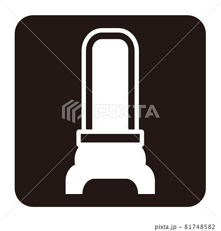 シンプルな位牌のアイコン/白抜き シンプルな位牌のアイコン/白抜き 81748582