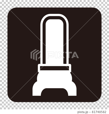 シンプルな位牌のアイコン/白抜き シンプルな位牌のアイコン/白抜き 81748582