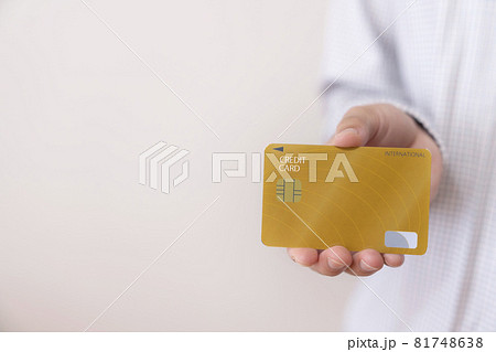 ナンバーレスクレジットカード ナンバーレスクレジットカード 81748638