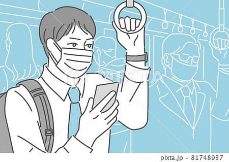 マスクを着けて電車通勤中にスマートフォンで調べ物をする男性のイメージイラスト素材 81748937