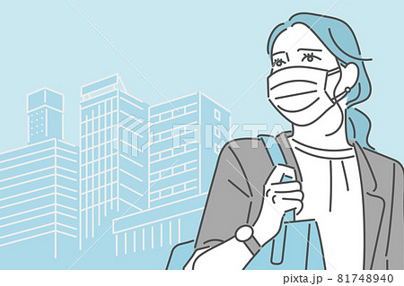 マスクを着けて都市部に出勤するビジネスパーソンの女性のイメージイラスト 81748940
