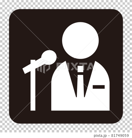 Simple icon of a presenter wearing a suit / white background 81749059