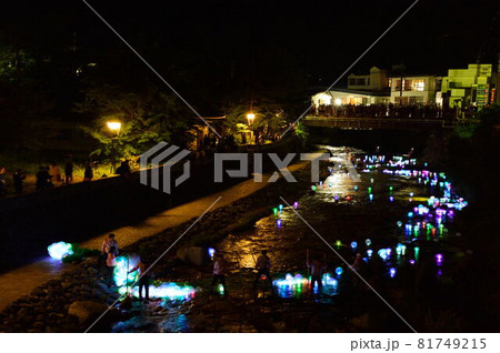 夜景 灯篭流し 平家大祭(日光市湯西川) 夜景 灯篭流し 平家大祭(日光市湯西川) 81749215