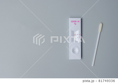 Rapid Antigen Test kit with Negative result during swab COVID-19 testing. Coronavirus Self nasal or Home test, Lockdown and Home Isolation concept 81749336