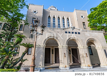 静岡県静岡市　快晴の静岡市役所　静岡庁舎本館 81749656