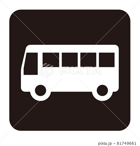 バスのシンプルなアイコン 白ヌキのイラスト素材