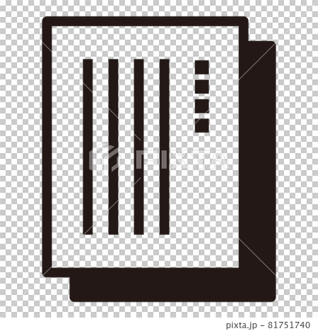 挨拶状のシンプルなアイコン 白背景のイラスト素材