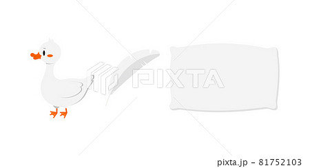Goose feather and pillow icon set isolated on white background. 81752103