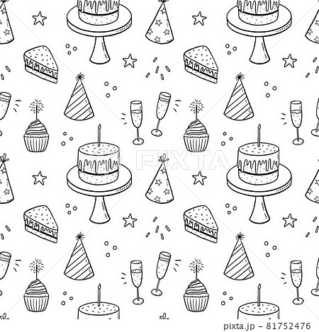 Seamless pattern with festive cakes, party hats and champagne 81752476