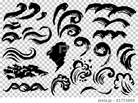 Wave icon set black simple brush calligraphy art Wave icon set black simple brush calligraphy art 81753669