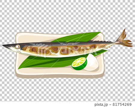 Saury Grilled Fish Pike Fish Stock Illustration