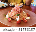 パスタ 81756157
