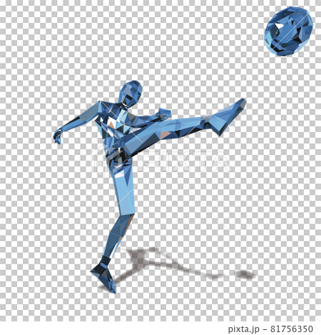 Diamond image: Person kicking a soccer ball C Vector cutout 81756350