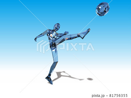 ダイヤモンドイメージ サッカーボールを蹴る人c ベクター横のイラスト素材