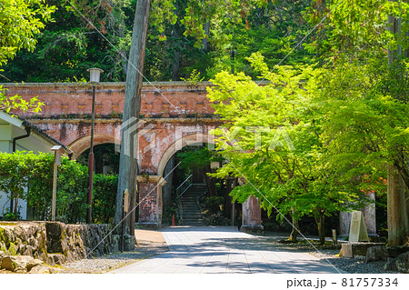 京都市 南禅寺 水路閣 京都市 南禅寺 水路閣 81757334