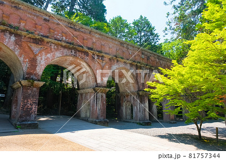 京都市 南禅寺 水路閣 81757344
