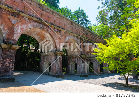 京都市 南禅寺 水路閣 81757345
