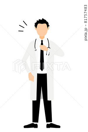 白衣の男性医師が胸を叩く・信頼のポーズ 81757483