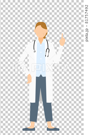白衣のシニア女性医師が人差し指を立てる 指さしのポーズのイラスト素材