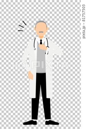 A senior male doctor in a white coat hits the chest, poses for peace of mind and trust 81757503