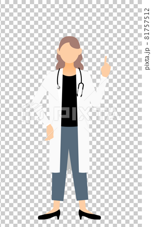 白衣の女性医師が人差し指を立てる 指さしのポーズのイラスト素材