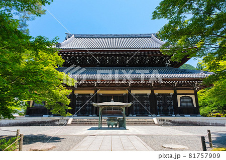 京都市 南禅寺 法堂 81757909