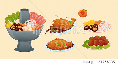 Dishes for reunion dinner on NYE 81758335