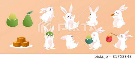 Moon rabbits and holiday foods 81758348