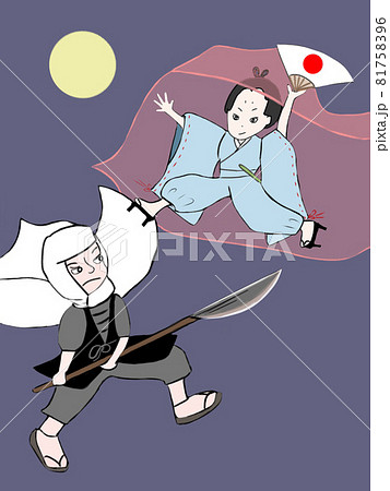 月夜の牛若丸と弁慶の戦い 81758396