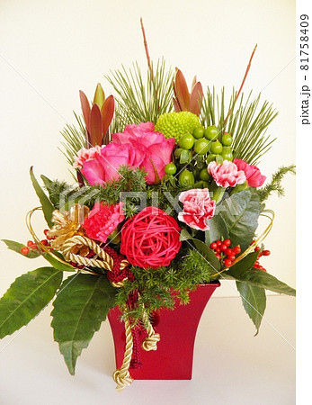 フラワーアレンジメント【お正月】 81758409