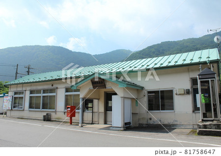 花輪線 湯瀬温泉駅(1) 花輪線 湯瀬温泉駅(1) 81758647