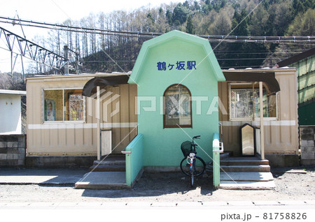 奥羽本線 鶴ヶ坂駅(1) 奥羽本線 鶴ヶ坂駅(1) 81758826