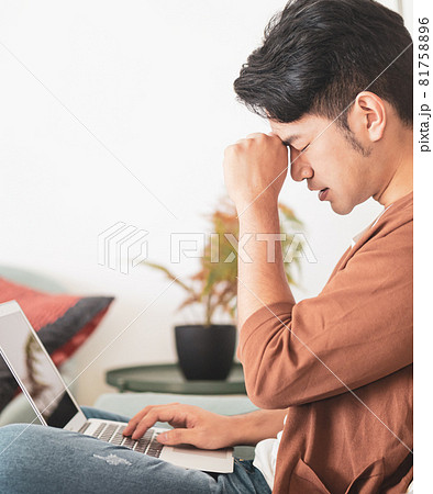 アジア人 アジアン アジア風 81758896