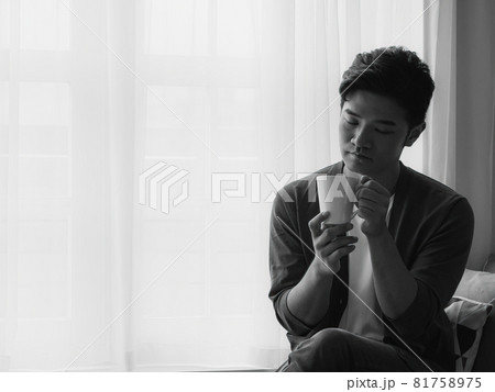 奴 男 男の人 81758975