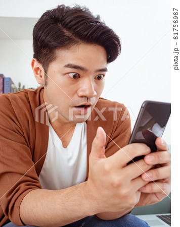 男 男の人 男性 81758987
