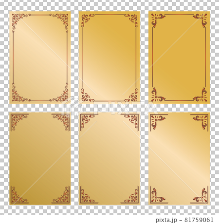 古色古香的相框 81759061