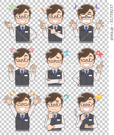 電機屋・家電量販店の店員の男性 81759237