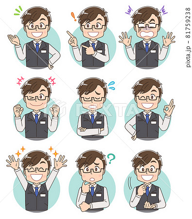 電機屋・家電量販店の店員の男性 電機屋・家電量販店の店員の男性 81759238