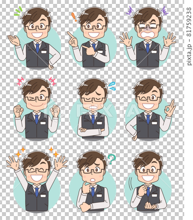 電機屋・家電量販店の店員の男性 電機屋・家電量販店の店員の男性 81759238