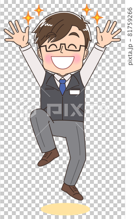 Male clerk at an electronics store or home appliance retailer 81759266