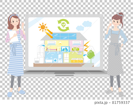 パソコンの画面を見ながらIOTについて勉強する女性 81759337