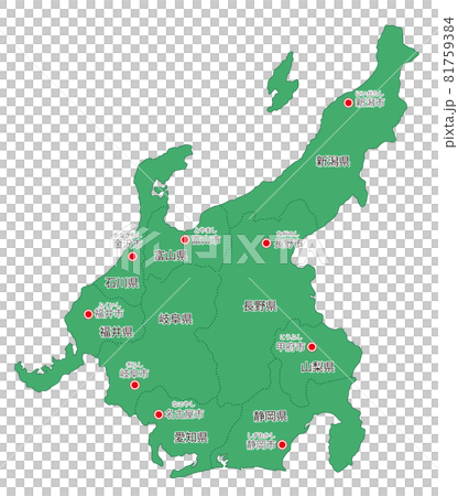 日本地方区分 中部 県名 県庁所在地ふりがな入り Grのイラスト素材