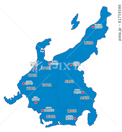 日本地方区分_中部_県名・県庁所在地ふりがな入り_bu 日本地方区分_中部_県名・県庁所在地ふりがな入り_bu 81759386