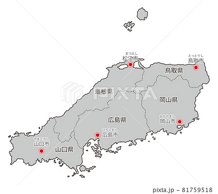 日本地方区分＿中国＿県名・県庁所在地入り＿gry 81759518