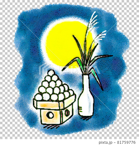 A simple watercolor-style illustration that can be used for the moon viewing season or as an illustration 81759776