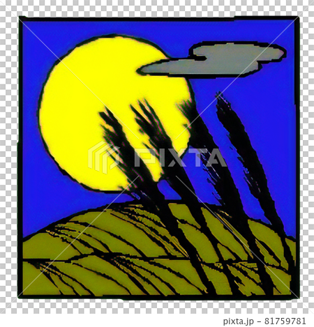 お月見シーズンや挿絵に使えるシンプルな満月の風景イラストのイラスト素材