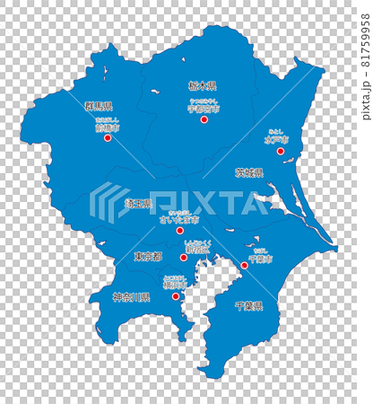 日本地方区分 関東 県名 県庁所在地ふりがな入り Buのイラスト素材