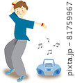 ダンスをする若い男性 81759967