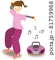 ダンスをする若い女性 81759968