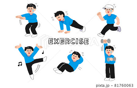 楽しそうに運動 体を鍛える私服男性セット文字付 手描きカラー のイラスト素材